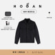 檀健次同款 式 HOGAN男装 Overshirt系列衬衫 夹克 春夏新品