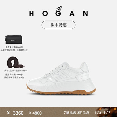 HOGANHi-Fi系列女士厚底鞋