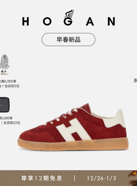 【檀健次同款系列】HOGAN女鞋早春新品Cool系列H647复古休闲鞋