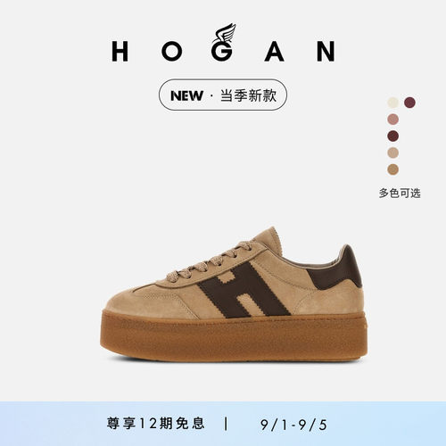HOGAN女鞋当季新款Platform系列复古休闲鞋厚底鞋