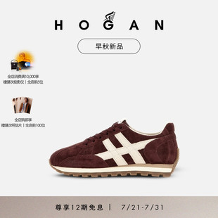 簡約舒適休閑鞋 HOGAN女鞋 早秋新品 86er系列復(fù)古時(shí)尚