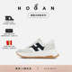 檀健次同款 系列 HOGAN女鞋 Patch系列H669厚底鞋