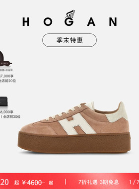 【季末特惠】HOGAN女鞋Platform系列复古休闲鞋