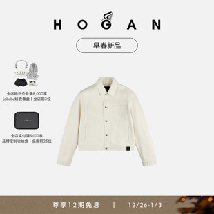 HOGAN男装 Denim系列牛仔夹克 早春新品
