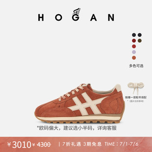 【季末特惠】HOGAN情侣鞋86er系列H671休闲鞋