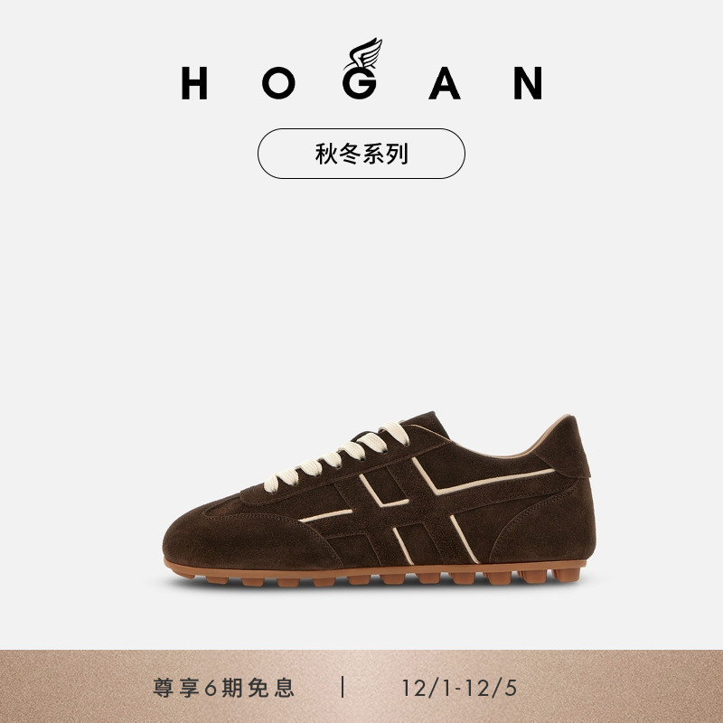 HOGANRunner系列H693休闲鞋