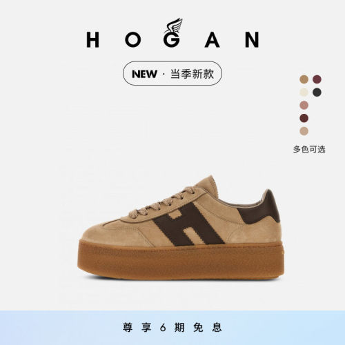 HOGAN女鞋当季新款Platform系列复古休闲鞋厚底鞋