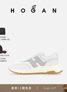 【檀健次同款】HOGAN男鞋H Patch系列H669厚底鞋休闲鞋