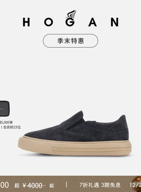 【季末特惠】HOGAN男鞋H691系列简约时尚舒适休闲鞋