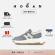 檀健次同款 系列 HOGAN 女鞋 春夏新品 Patch系列H669复古厚底鞋