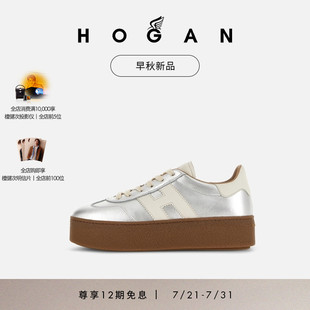 復(fù)古舒適厚底鞋 HOGAN女鞋 Platform系列H698時(shí)尚 休閑鞋 早秋新品