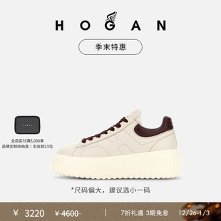 HOGAN女鞋 末特惠 Stripes系列厚底饼干鞋 季