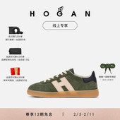 Cool系列H647复古休闲鞋 春夏新品 线上专享 HOGAN女鞋