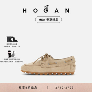 HOGAN女鞋春夏新品Olympia系列H693船鞋