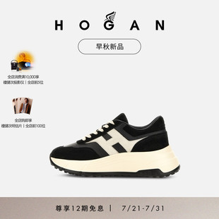 早秋新品 單鞋 系列 HOGAN情侶鞋 Patch系列厚底鞋 檀健次同款