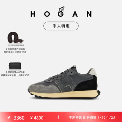 HOGANH601系列休闲鞋