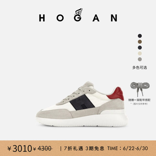 HOGANH691系列懒人鞋
