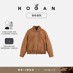 插肩袖 秋冬系列休闲时尚 HOGAN情侣装 飞行员夹克 檀健次同款