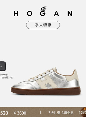 【季末特惠】HOGAN情侣鞋Cool系列H647复古时尚舒适休闲鞋