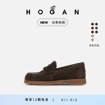 HOGANTraditional系列穆勒鞋