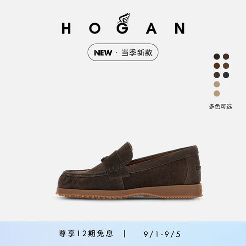 HOGANTraditional系列穆勒鞋