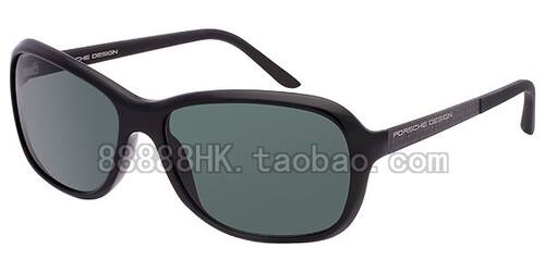 正品代购 PORSCHE DESIGN 保时捷 P8558 A B C D 多色选 太阳镜