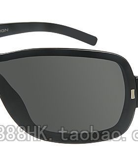 正品代购PORSCHE DESIGN 保时捷 P8519 A B C D E 5色选 太阳眼镜
