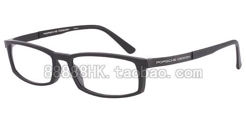 正品代购 PORSCHE DESIGN 保时捷 P8240 A B C D 4色选光学眼镜架