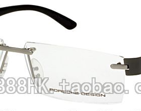 正品代购 PORSCHE DESIGN 保时捷 P8143 S1 A B C 3色选 眼镜架