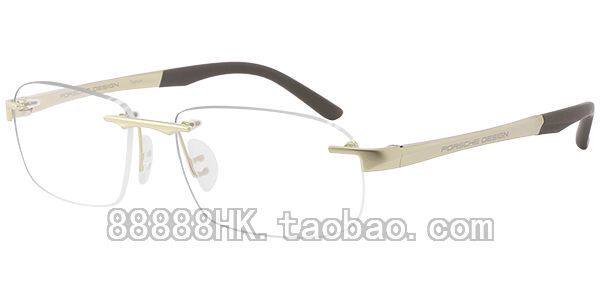 正品代购 PORSCHE DESIGN 保时捷 P8214 S1 A B C D E 5色 眼镜架