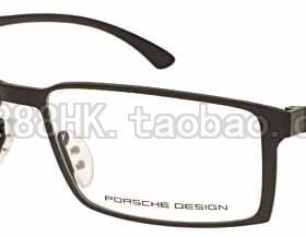 正品代购 PORSCHE DESIGN 保时捷 P8119 A B C D 多色选 眼镜架