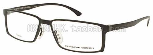 正品代购 PORSCHE DESIGN 保时捷 P8119 A B C D 多色选 眼镜架