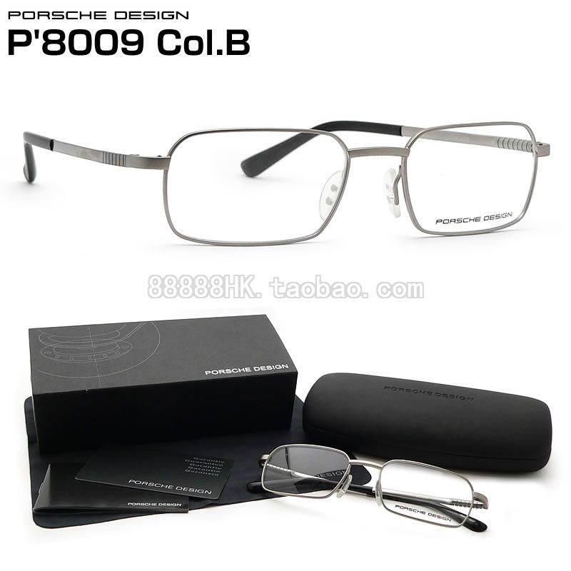 正品代购 PORSCHE DESIGN 保时捷 P8009 A B C 3色选 光学眼镜架