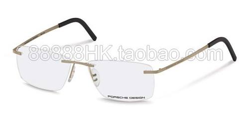 正品代购PORSCHE DESIGN 保时捷 P8321 A B C D 多色选光学眼镜架