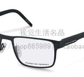 正品代购PORSCHE DESIGN 保时捷 P8292 A B C D 多色选光学眼镜架
