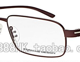 正品代购 PORSCHE DESIGN 保时捷 P8158 A B C 多色选 光学眼镜架