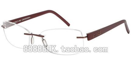 正品代购 PORSCHE DESIGN 保时捷 P8209 S2 4色选 A B C D 眼镜架