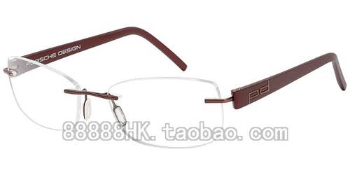 正品代购 PORSCHE DESIGN 保时捷 P8209 S2 4色选 A B C D 眼镜架