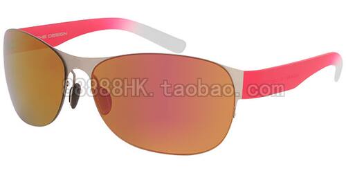 正品代购 保时捷 PORSCHE DESIGN P8581 A B C D 多色选 太阳眼镜