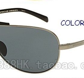 正品代购 PORSCHE 保时捷 P8420 A B C D 四色选 可配近视 太阳镜