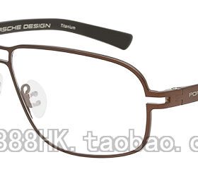 正品代购PORSCHE DESIGN 保时捷 P8193 A B C D 四色选光学眼镜架
