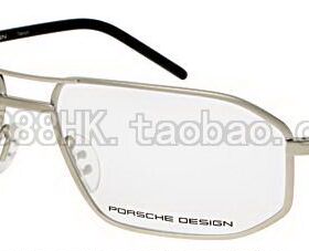 正品代购 PORSCHE DESIGN 保时捷 P8122 A B C 多色选 光学眼镜架
