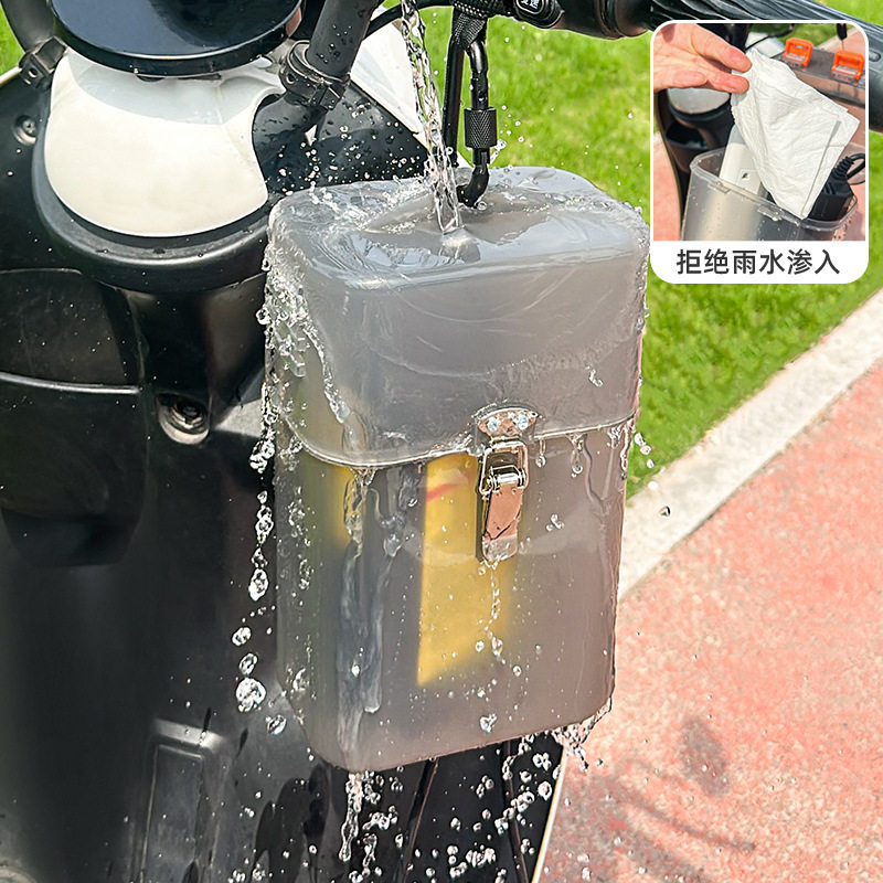 适用于小牛电动车UQI/UQIS/U+防水罩MQIS/M2/G2充电器防雨罩室外