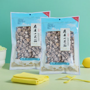 房縣椴木小花菇小香菇神龍架特產(chǎn)湖北十堰武當(dāng)山珍菌菇干貨非隨州
