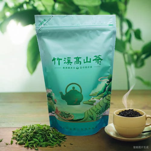 竹溪毛尖新茶十堰武当山茶明前茶