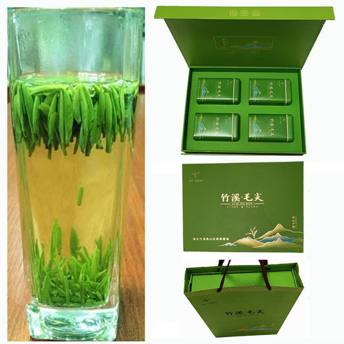 湖北茶叶茶新茶正宗竹溪毛尖箭茶