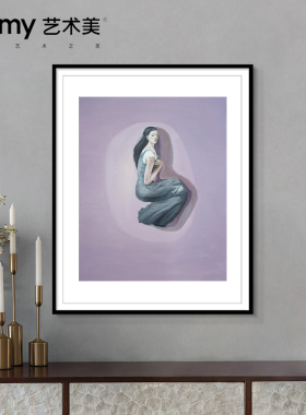 管静静 人物美体艺术画紫色客厅挂画沙发背景墙装饰画抽象壁画