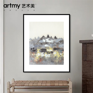 彭育中 《余晖》古风建筑落日余晖风景新中式客厅玄关挂画水墨画