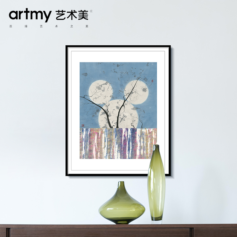石圊 后现代客厅米奇抽象树枝装饰画卧室书房沙发背景墙水墨画图片