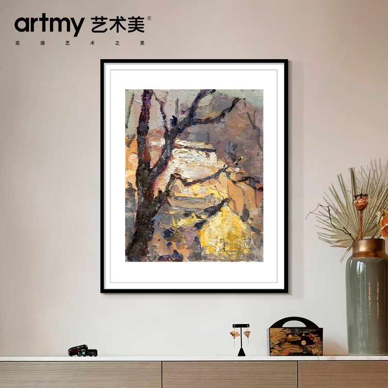 马捷 客厅沙发背景装饰画夕阳西下风景树木现代简约卧室床头挂画图片